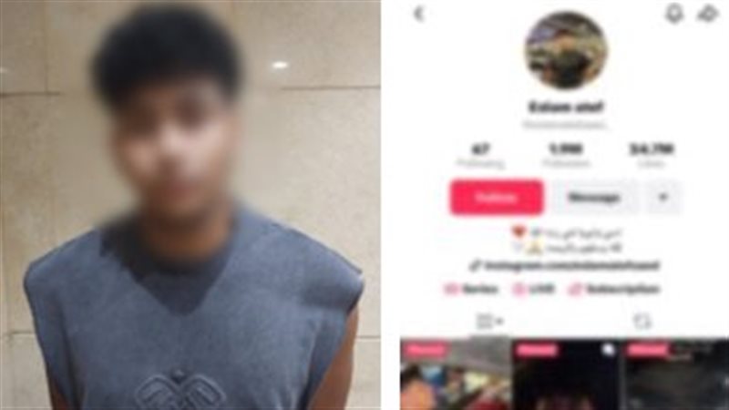 ضبط صانع محتوى لنشره