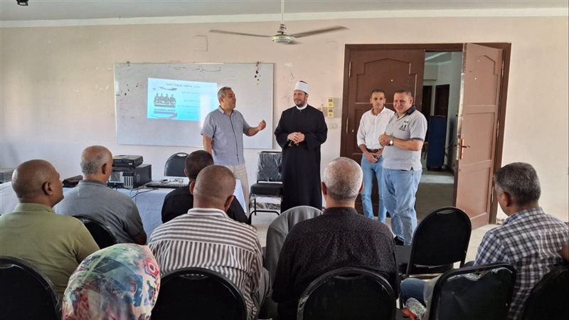 الاسكندريه 