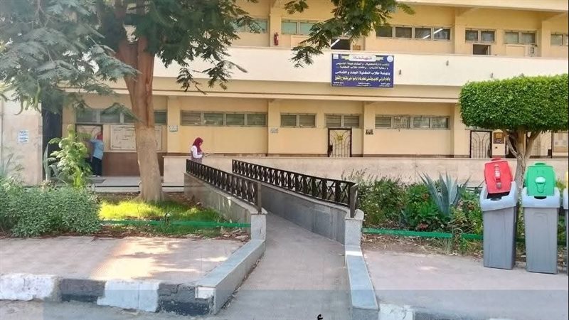 جامعة حلوان، فيتو