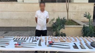 ضبط ورشة لتصنيع الأسلحة البيضاء والاتجار بها فى السيدة زينب 