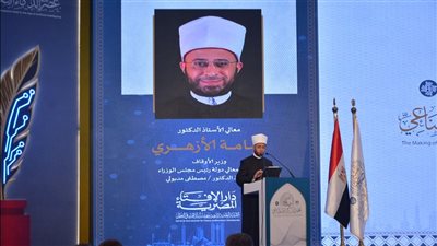 وزير الأوقاف: فلسطين قضيتنا الكبرى.. وسنظل رافضين لمحاولات التهجير (فيديو وصور)