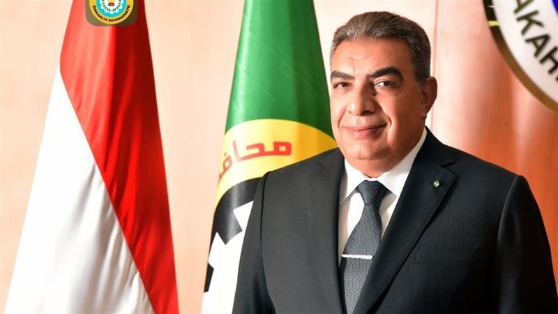 محافظ الدقهلية، فيتو