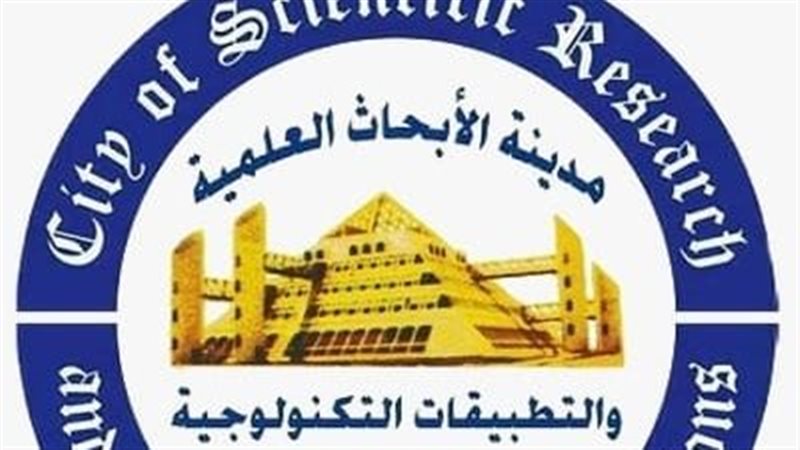 مدينة الأبحاث 