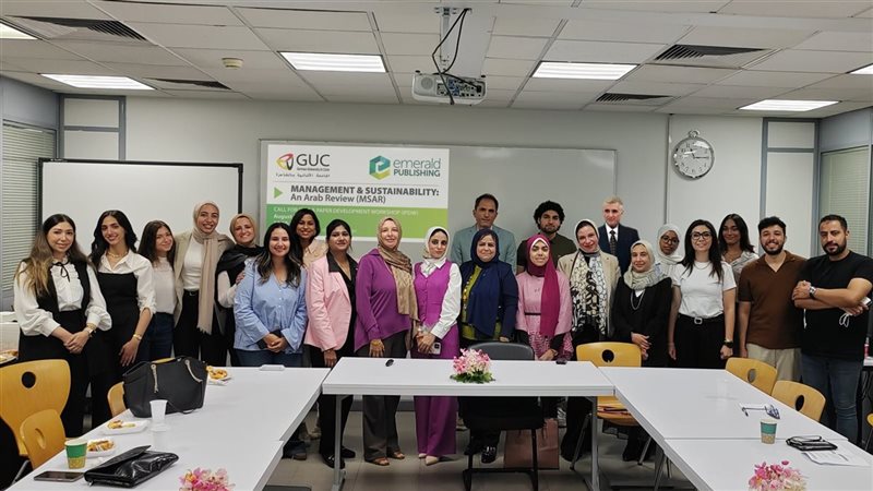 الجامعة الألمانية