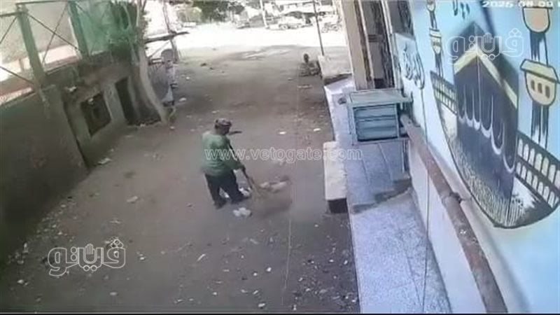 وفاة عامل نظافة،فيتو