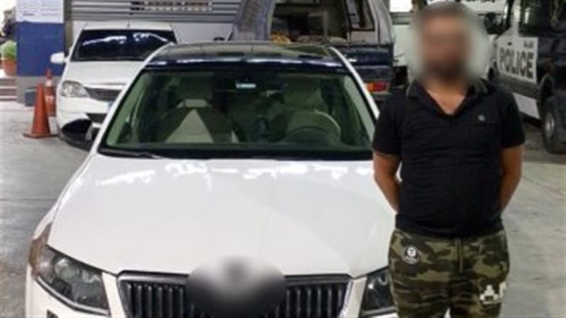 ضبط متهم بالاتجار