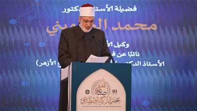 وكيل الأزهر: الإرهاب الصهيوني الغاشم يرتكب جرائم ضد الإنسانية جمعاء لا ضد فلسطين وحدها 