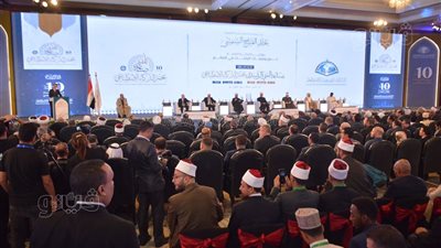 بمشاركة 70 دولة، انطلاق المؤتمر العالمي 