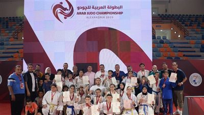 أبطال المشروع القومي للموهبة والبطل الأوليمبي بالدقهلية يحصدون الذهب والفضة بالبطولة العربية للجودو (صور)