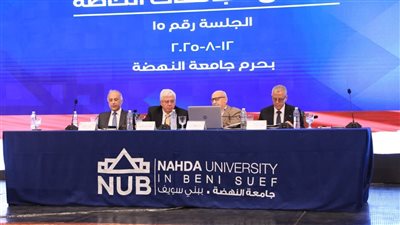 اعتماد الشهادات المؤمنة لطلاب الجامعات الخاصة