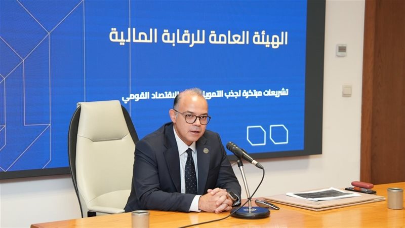 الدكتور محمد فريد
