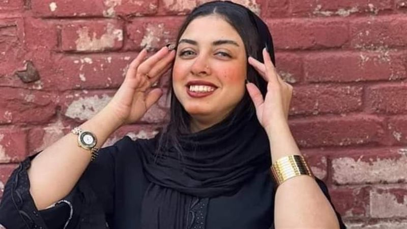 البلوجر بسمة، فيتو