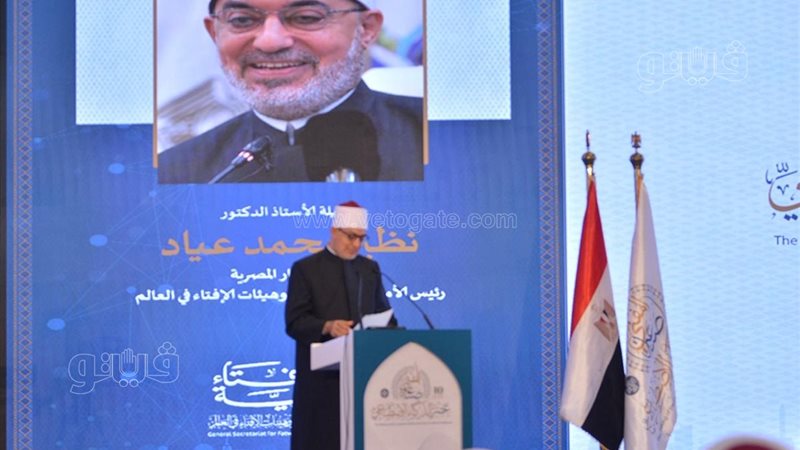 الدكتور نظير محمد