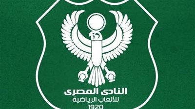 استمرار توافد أعضاء النادي المصري على اجتماع الجمعية العمومية العادية (صور)