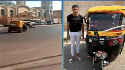 الأمن يكشف ملابسات فيديو اصطدام توك توك بفتاة في الإسكندرية 