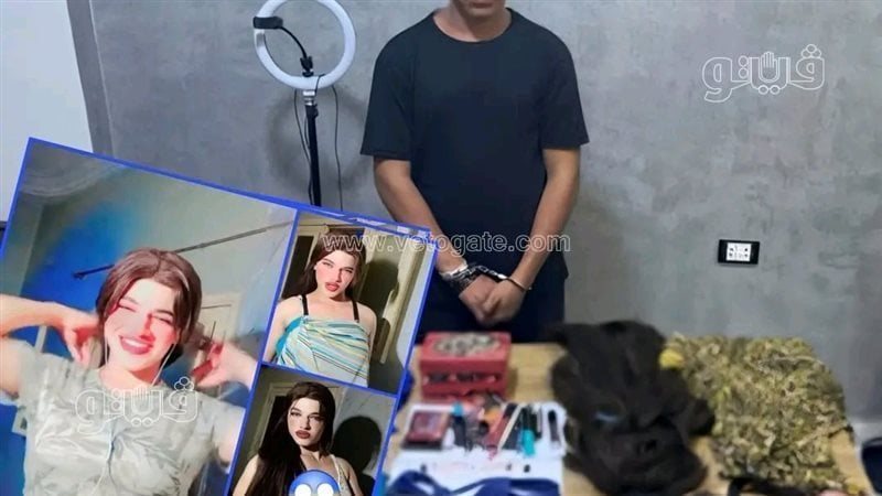 إخلاء سبيل، فيتو