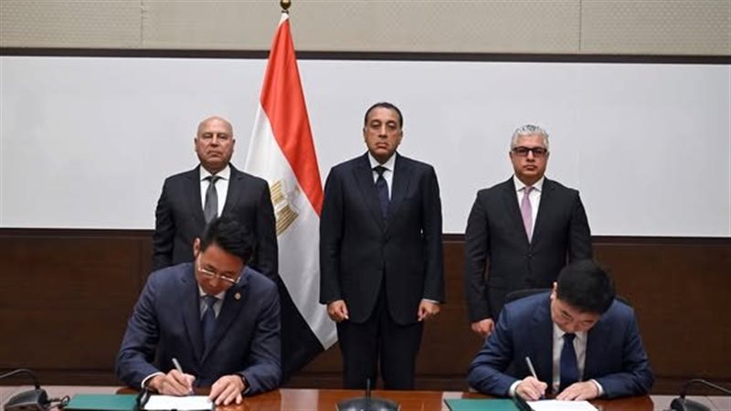  توقيع عقد إنشاء