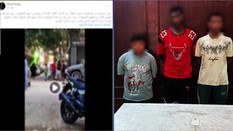 القبض على المتهمين