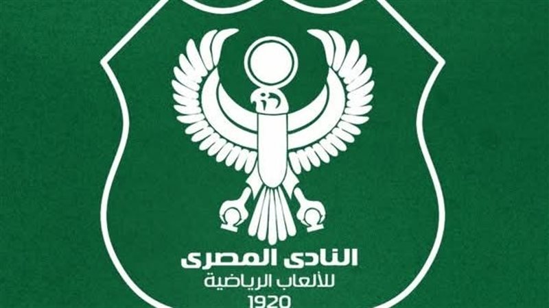 النادي المصري، فيتو