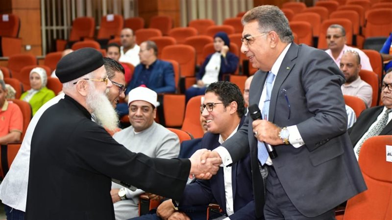 محافظ الدقهلية، فيتو