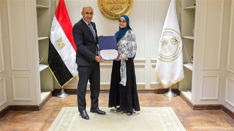 تكريم الطلاب أوائل