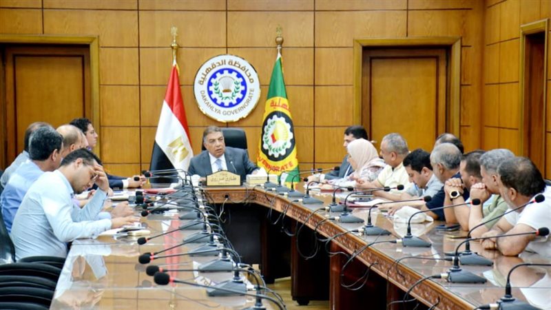 اجتماع محافظ الدقهلية،