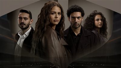 موعد عرض مسلسل ما تراه ليس كما يبدو الحلقة 6