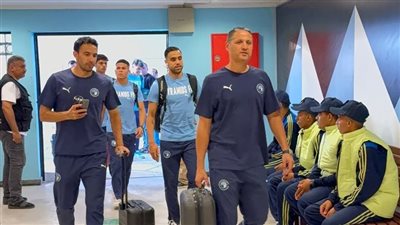 بيراميدز يتوجه إلى السويس استعدادا لمواجهة المصري في الدوري 