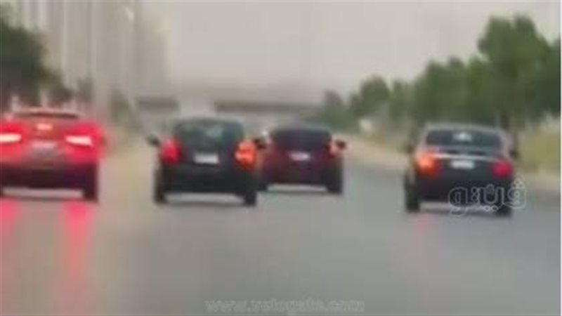 واقعة المطاردة 