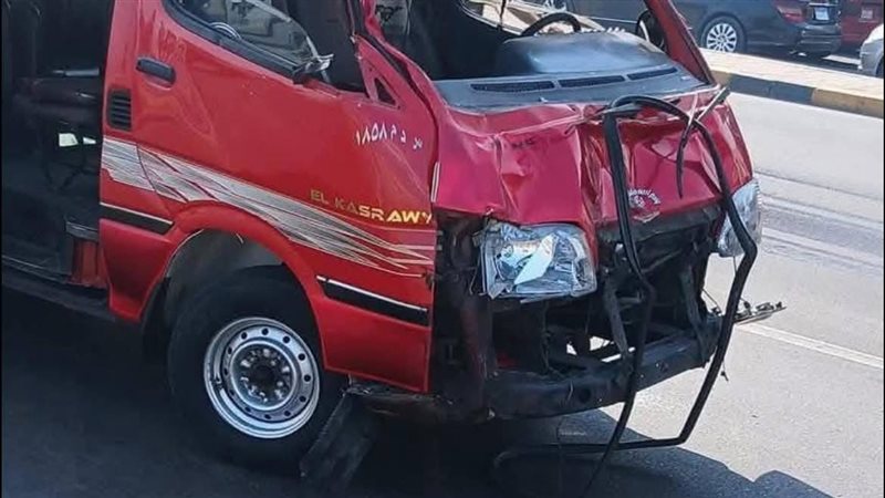 الحادث، فيتو