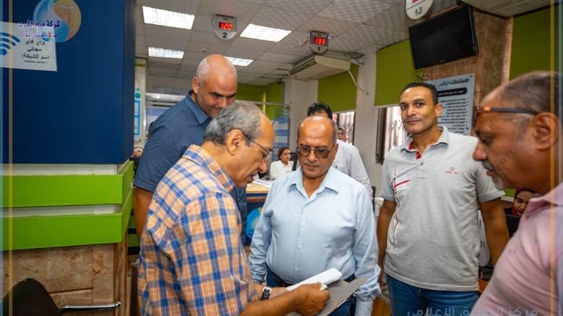 أثناء الجولة، فيتو