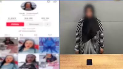 حبس البلوجر البرنسيسة نوجا بتهمة نشر فيديوهات رقص بملابس خادشة للحياء بالغربية
