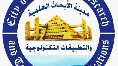 التعليم العالي: اليوبيل الفضي لمدينة الأبحاث يجسد مسيرة من الإنجازات