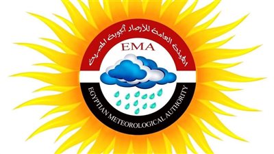 الأرصاد تنظم دورة تدريبية لمجموعة من المتدربين السعوديين 