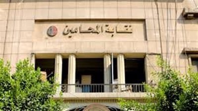 جهات طبية تقدم خدمات علاجية للمحامين بالمجان