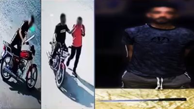 الداخلية تكشف تفاصيل القبض على عاطل لمحاولته خطف هاتف مواطن بالأميرية (فيديو)