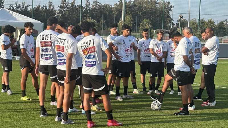 منتخب 20 سنة، فيتو