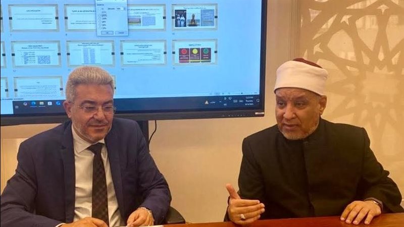 ندوة تحديات اللغة