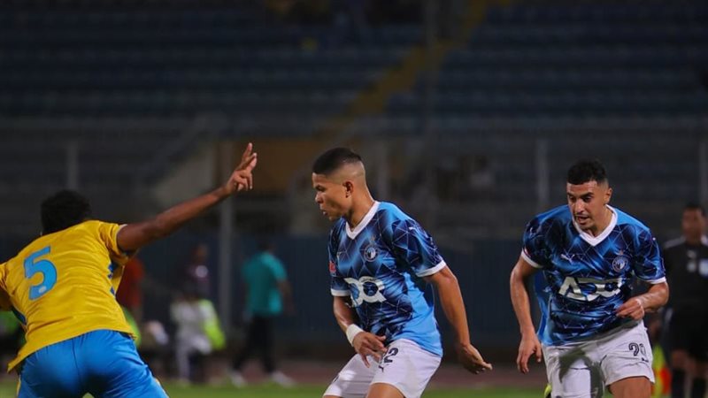 بيراميدز. فيتو