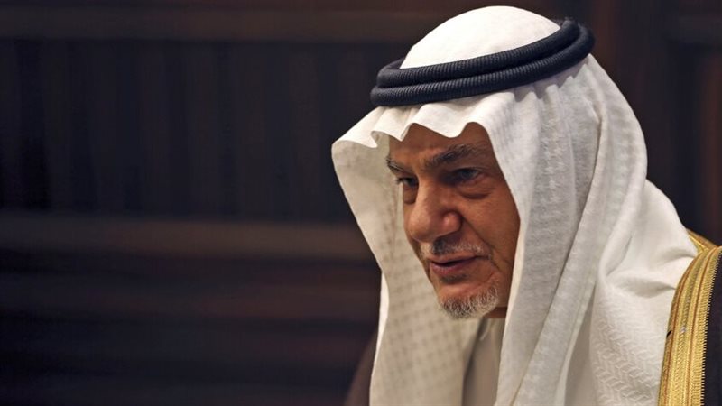 الأمير تركى الفيصل،