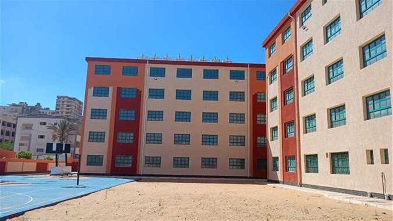 الإسكندرية 