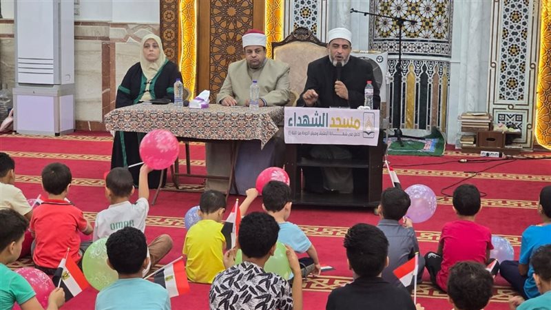 أوقاف الدقهلية، فيتو