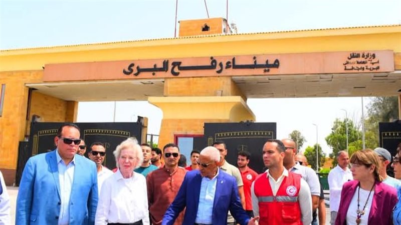 الهلال الأحمر، فيتو