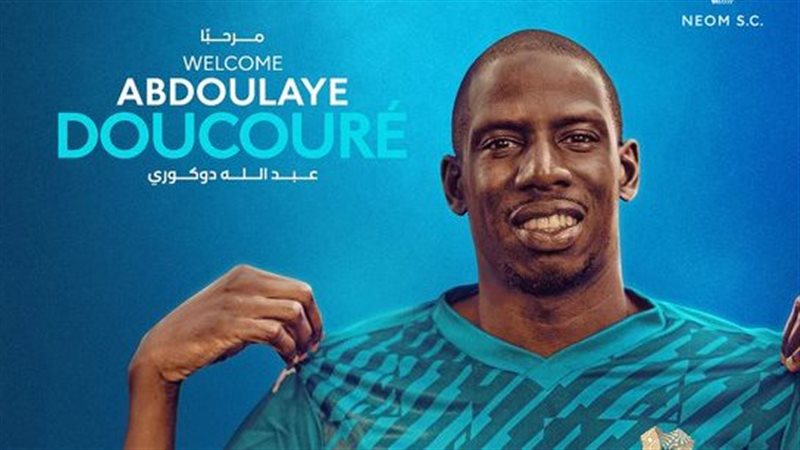 عبد الله دوكوري،