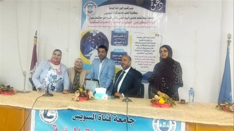 جانب من الفعاليات،