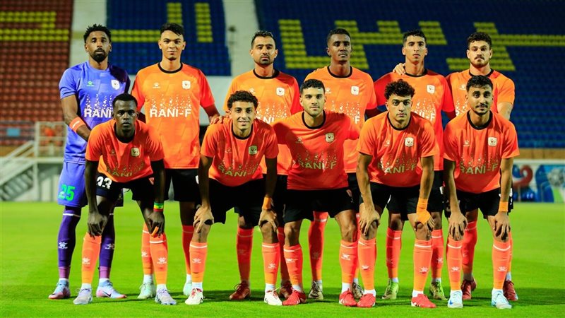 فاركو 