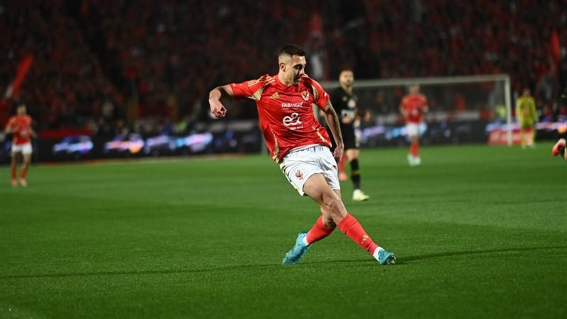 جراديشار، فيتو 