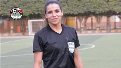 طاقم تحكيم مصري بقيادة نورا سمير لـ قمة الجزائر والكاميرون في تصفيات كأس الأمم للشباب