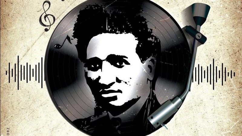 سيد درويش 