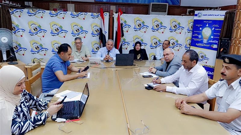 غرفة العمليات، فيتو